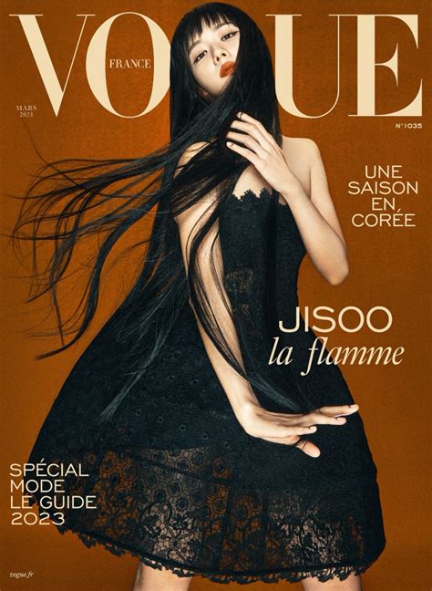 vogue dior cover|vogue dior 2023.